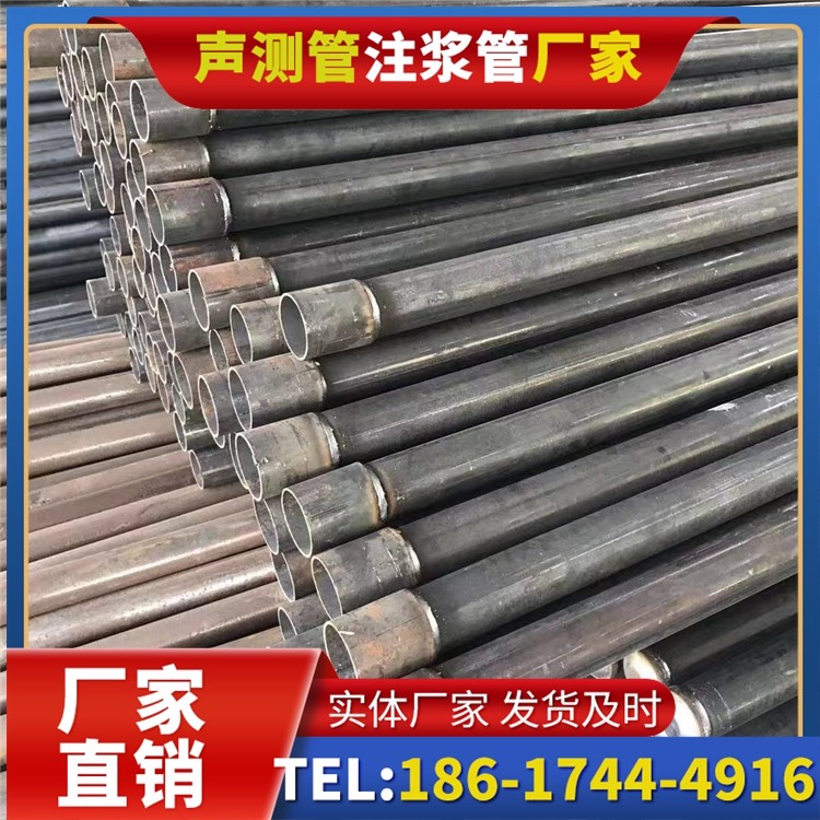 靖宇桩基施工声测管的废旧管材回收与再利用
