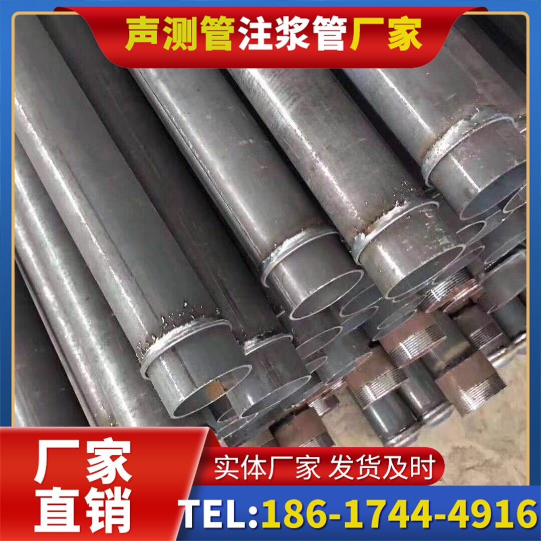 靖宇桩基声测管施工中的测量控制技术