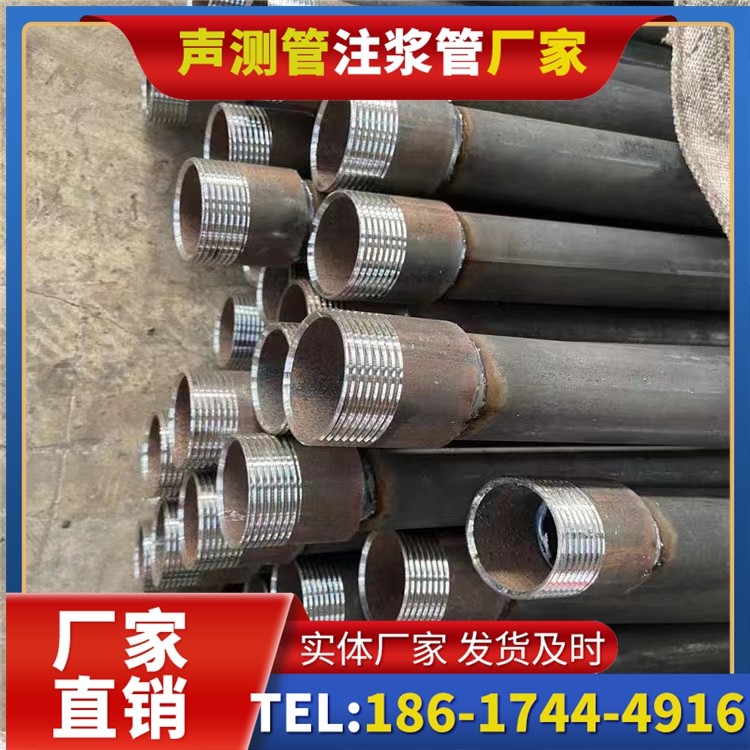 靖宇采购批量对声测管价格的影响及议价策略