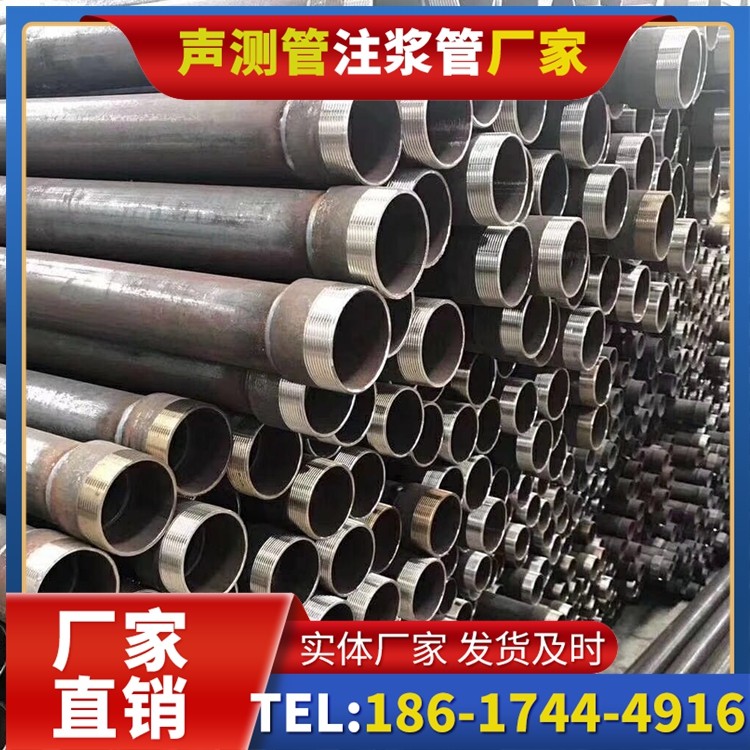 靖宇桩基声测管在高层建筑施工中的质量把控重点