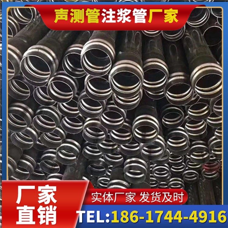 靖宇声测管制造厂家的生产工艺差异及影响
