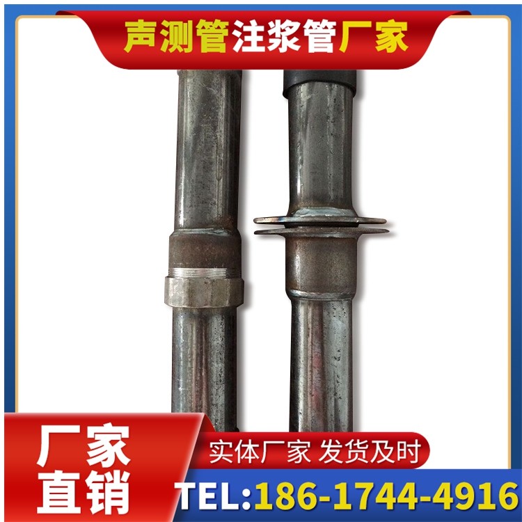 靖宇桩基施工声测管与混凝土浇筑的协同控制要点